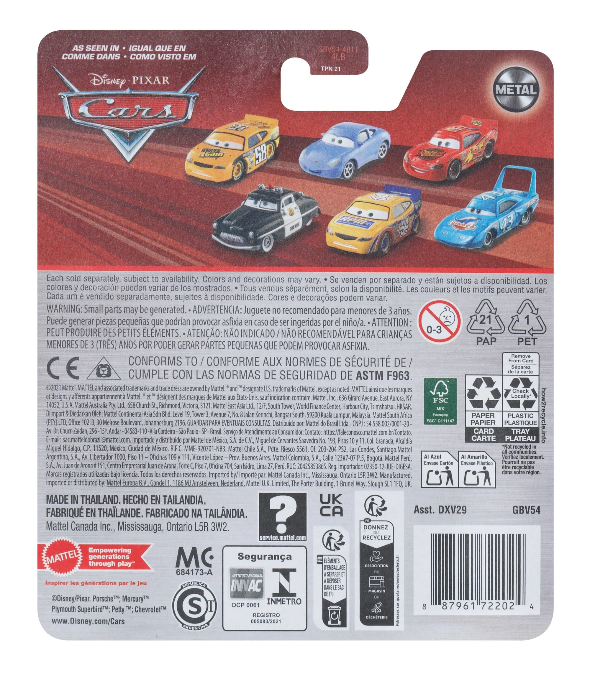 Product image 5