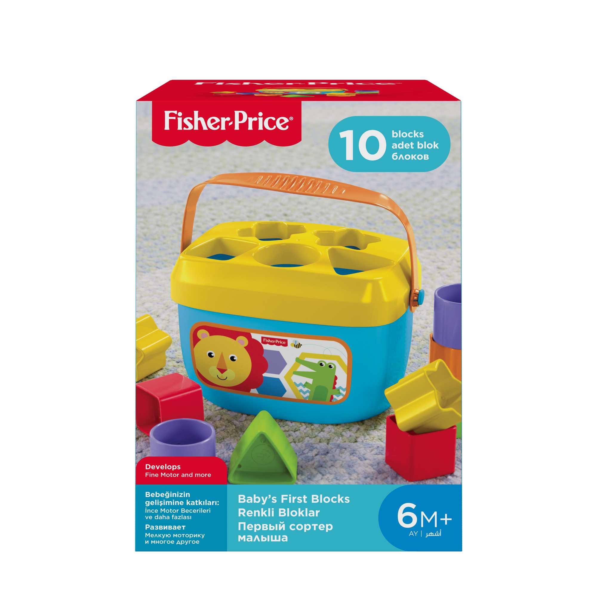 Product image 6